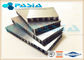 Brazed Aluminum Laminated Panels , Higher Strength Lightweight Roofing Panels supplier